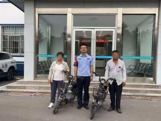 因未拔钥匙两人骑错电瓶车，宁阳县公安局遇到搞笑“乌龙”案
