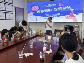 【我在新时代文明实践站过暑假】青岛市崂山区颐都社区：趣享暑假 艺启成长