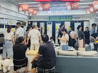 国补抢券带火家电消费 苏宁双轨补贴接力惠民
