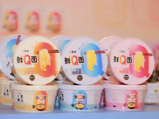 康师傅发布上半年财报，盈利同比增长20.5%