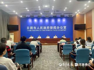 数字经济+现代服务业，日照多举措推进数字服务外包产业升级