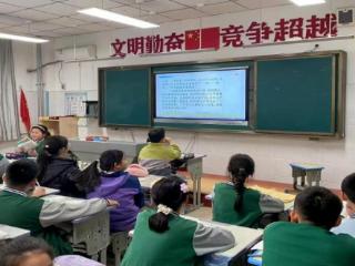 经典润心 文化育人