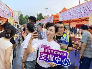 信号比烧烤更热辣！直击"串山越海"美食争霸赛通信保障现场