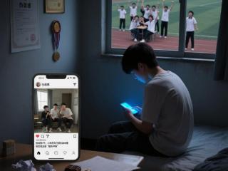 青少年抑郁：别让“隐形的痛”困住青春