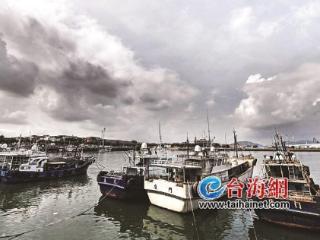 台风“杨柳”或登陆福建 厦门启动防台风三级应急响应