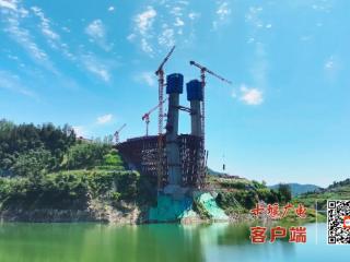 十巫南高速新洲特大桥主塔突破百米大关