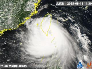 台风“杨柳”中午登陆台湾，对河南有影响吗？