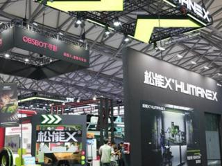 松能X在CJ取得超预期成果，实现了品牌长效价值目标