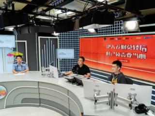 伊对APP深耕反诈事业：科技赋能精准打击诈骗，共同筑牢全民防护网