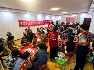 青岛市即墨区：扑克牌成“粘合剂” “够级”赛出邻里情