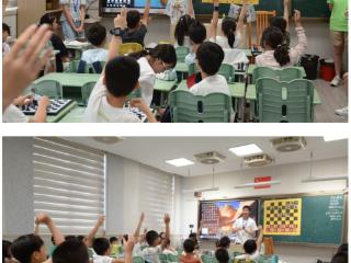 “全民健身”驰骋黑白棋盘 国际象棋“四进”社区机关