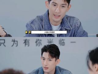 演员孙政《微笑一号店》中国综艺首秀 初来乍到用心经营