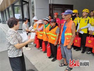 青龙开展为新就业群体“送清凉”活动