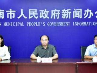 奋发有为往前赶——加快淮南高质量 转型发展｜淮南发布金融“半年报” ：金融运行稳中有进，实现金融业增加值62.3亿元