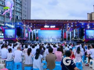 凤冈神兽狂欢季：卫健强音奏新篇