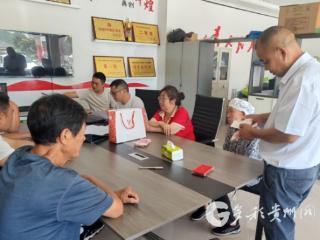 遵义凤冈：“大协同体系”让劳动者“安薪”发展