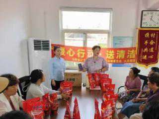 清洁到家 温暖传递——济南市莱芜区张家洼街道计生协开展“暖心行动•送清洁”活动