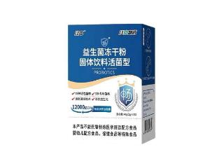 便秘自救指南：摆脱泻药依赖 10款缓解便秘产品深度解析