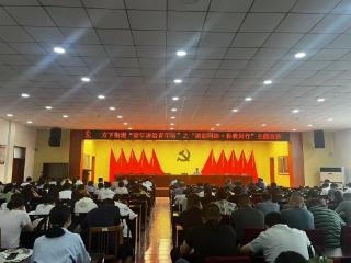 【一年四季·泉在济南】济南市莱芜区方下街道开展“青年讲给青年听”之“清朗网络·你我同行”主题宣讲活动