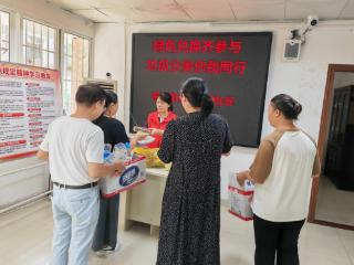 赣州市章贡区：绿色兑换齐参与 垃圾分类你我同行