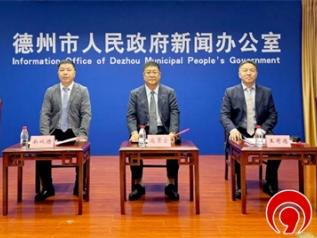 德州联化：破解贸易壁垒！靠“三国基地”为全球客户上“三重保险”