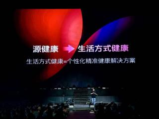 VTN平台携手多位品牌艺术家，以主流之前的探索拥抱生活方式健康全新篇章