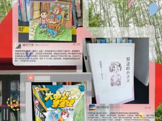 悦选好书，买单有我！海口市龙华区全民书香阅读季第五期活动启动