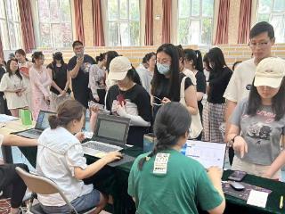 足不出校！曲阜“教师资格认定一件事”省力又省心