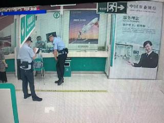 农行济南金牛支行：以责任筑牢金融安全防线，用真心守护百姓“钱袋子”