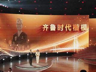 山东援非医生张军桥被追授“齐鲁时代楷模”称号