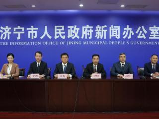 助力“高效办成一件事”，济宁又推新举措