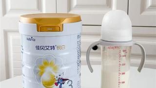 从奶源到配方，拆解 “什么奶粉容易吸收”，答案就在这款羊奶粉里