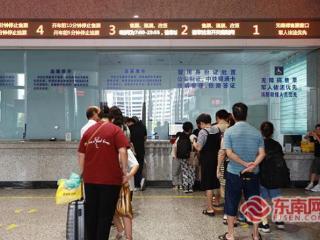 全力备战台风“杨柳” 龙岩部分列车停运
