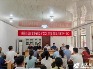 潍坊诸城：助学圆梦暖桑梓 励学扬帆正当时