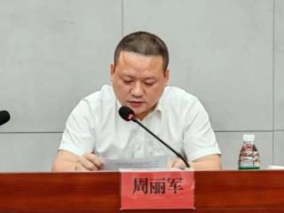 万年农商银行信贷条线业务培训圆满收官