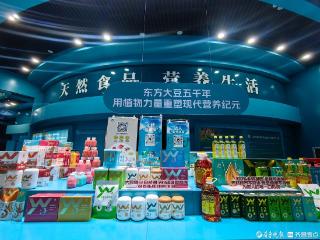 优势再造“超级工厂”，德州食品全链开花