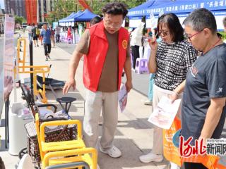 “乐张垣康养师”进京津活动启动