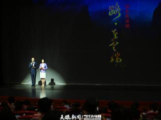 G视觉｜情景歌舞剧《路，在云端》在贵阳上演