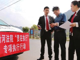我省法院上半年执行听证逾3400件 多方参与助推案件实质化解