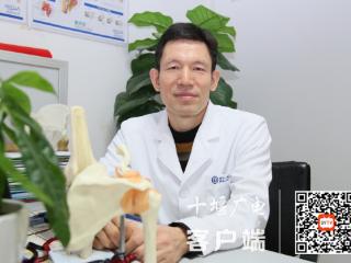 健康问太和 | 骨科机器人助力微创手术 破解跟骨骨折治疗难题