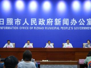 日照“四力”并举 打造数字服务外包产业新高地