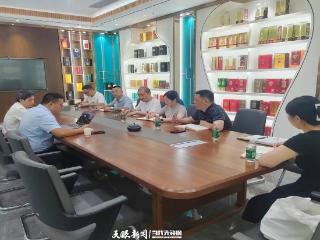 遵义新蒲新区“企业之家”开展法律服务进园区活动