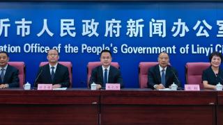 面向全国征集文学作品，“三维融合”体现《长歌颂沂蒙》亮点(图1)
