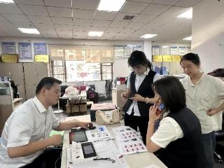 工行贵阳云岩支行营业室：金融服务送上门，“零距离”服务织就银企连心网