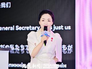 亚洲女企业家大会丨西安国际医学投资股份有限公司董事长史今：AI赋能医疗 科技照亮未来