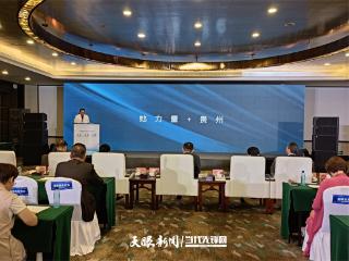 聚焦马中企业家大会｜融汇（福建）集团有限公司总裁黄丹青：共赴山海 共生共荣