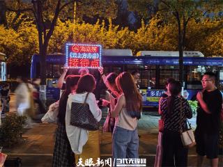 【天眼关注】海底捞派大巴车，到演唱会门口“捞人”