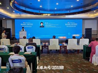 聚焦马中企业家大会｜杜芸：走进多彩贵州 携手共赢未来