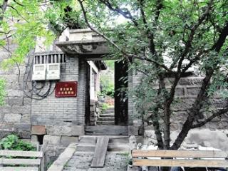 抗战中的太原 武装队长“顶塌天”
