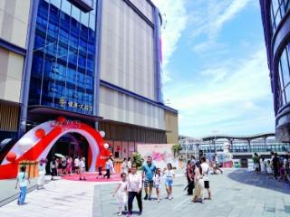 今年以来我市已盘活212个存量项目
